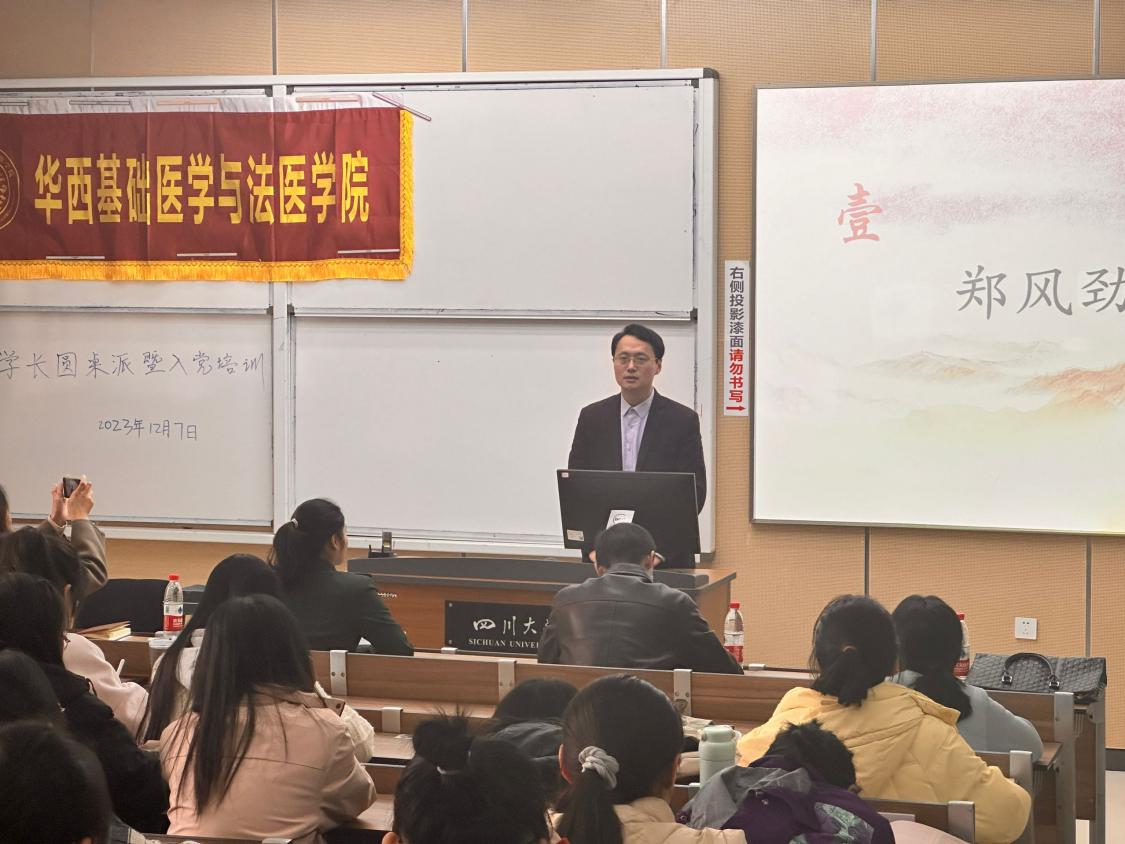 QQ图片20231211211243 QQ图片20231211211243