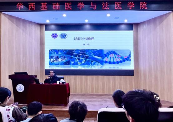 微信图片_20231130081832 微信图片_20231130081832