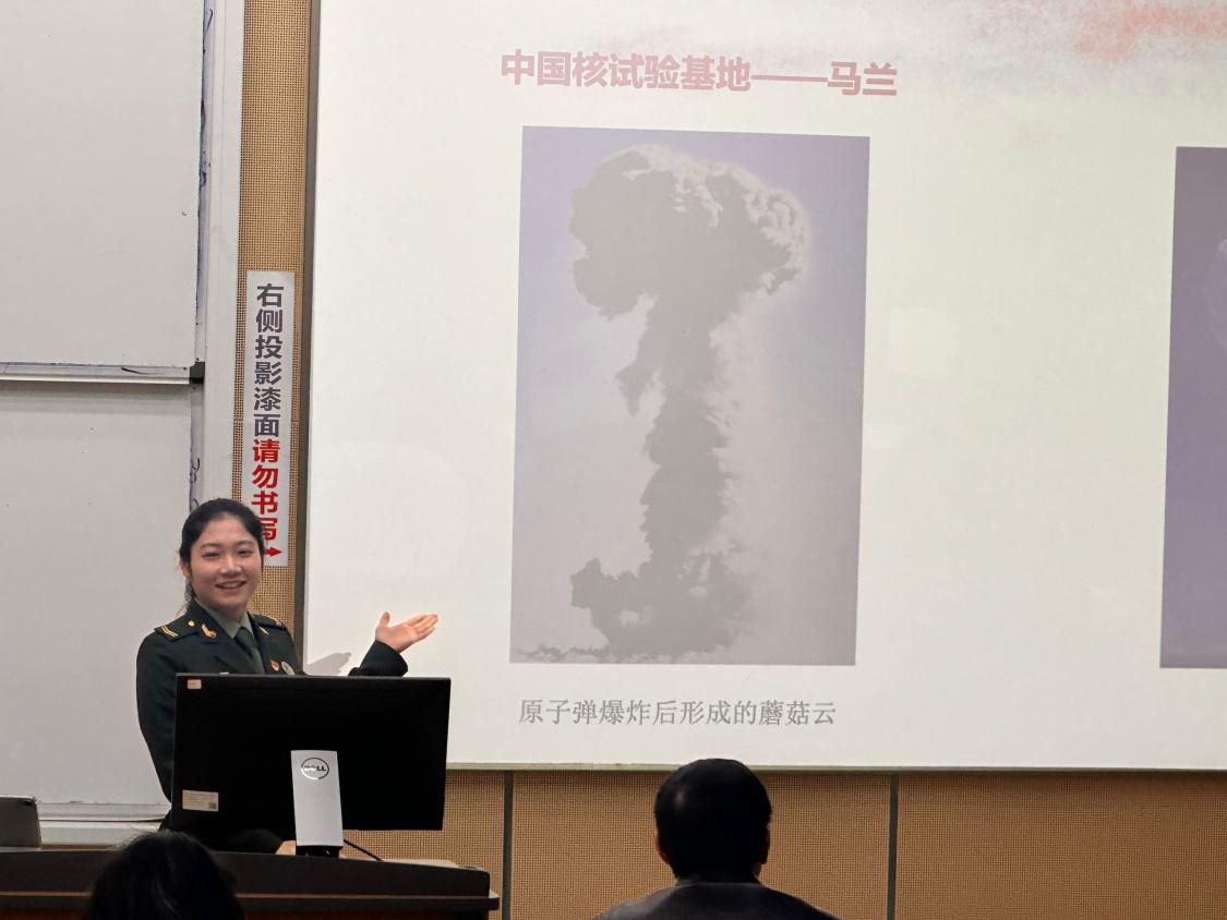 QQ图片20231211211539 QQ图片20231211211539
