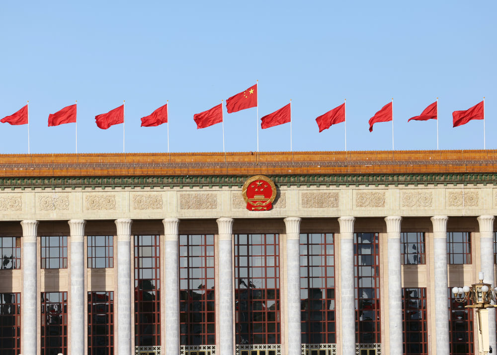 10月16日,中国共产党第二十次全国代表大会在北京人民大会堂开幕。