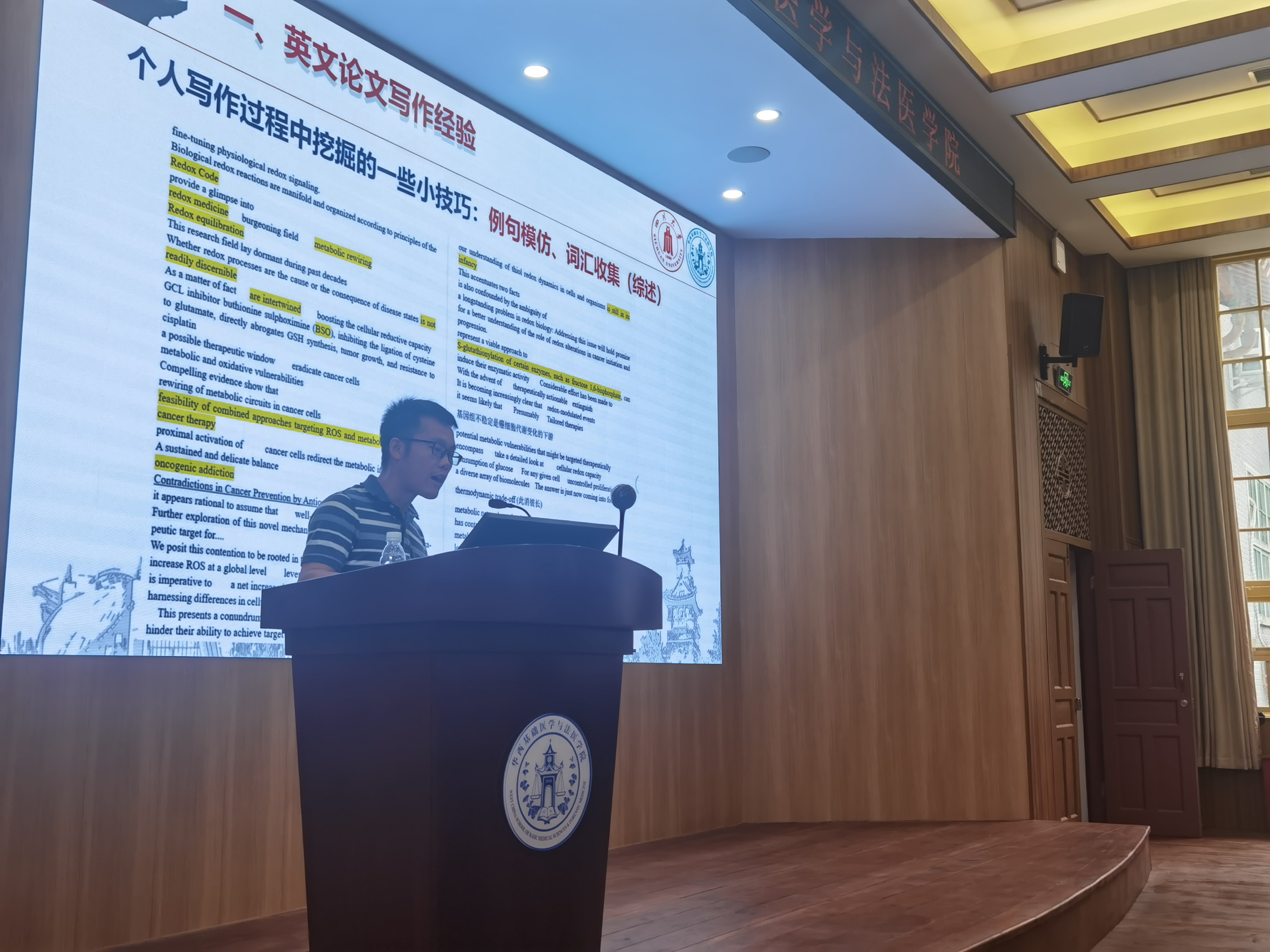 c94c8f6f90af5c6185d14188b58e2be c94c8f6f90af5c6185d14188b58e2be